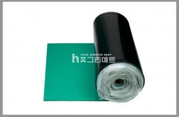 정전기방지고무