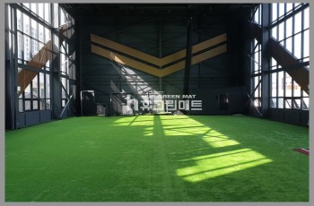스포츠35/55인조잔디-국산